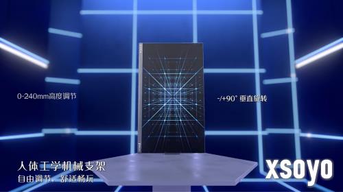 新手游网3
