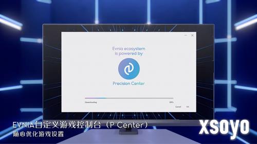 新手游网5