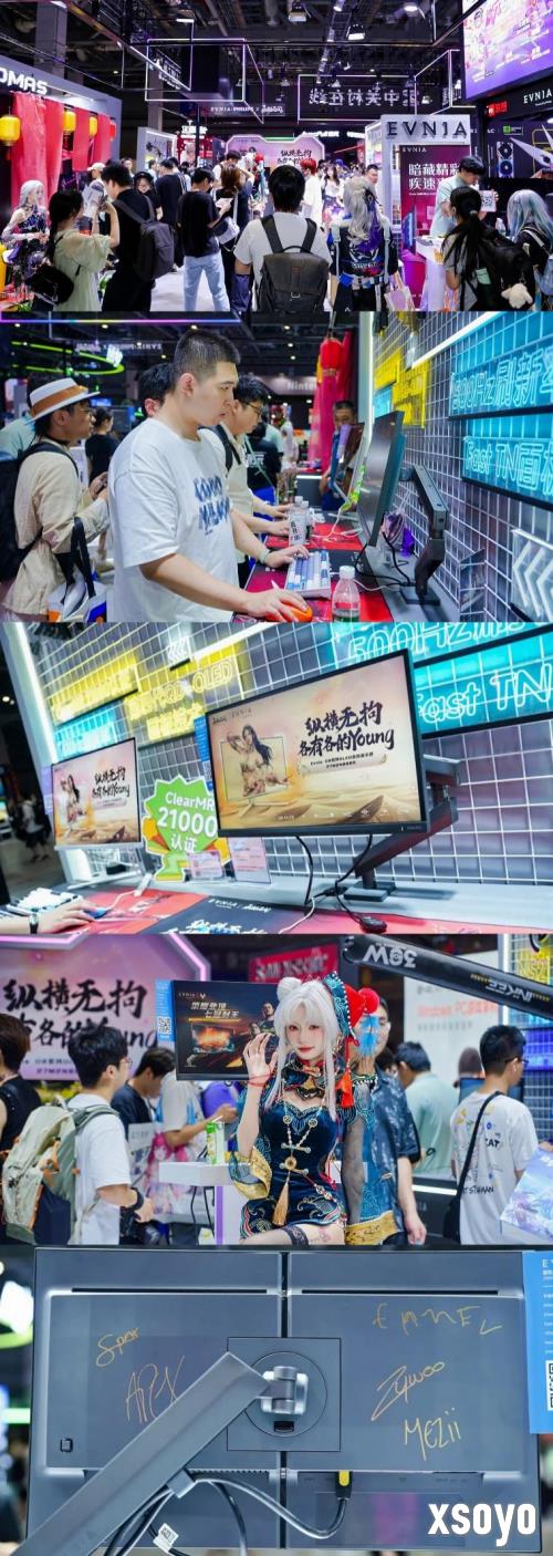新手游网8