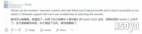 新手游网3