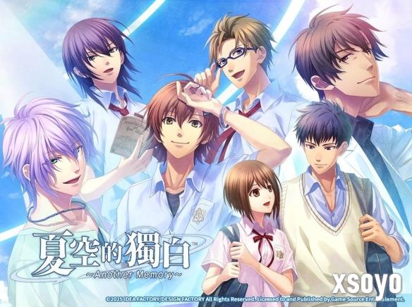 《夏空的独白》Switch中文版10月推出  新增篇章与CG