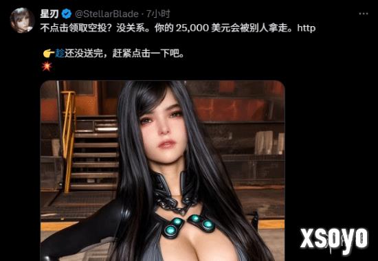 新手游网2