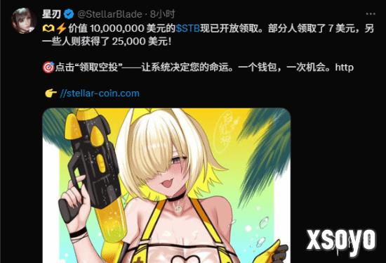 新手游网3