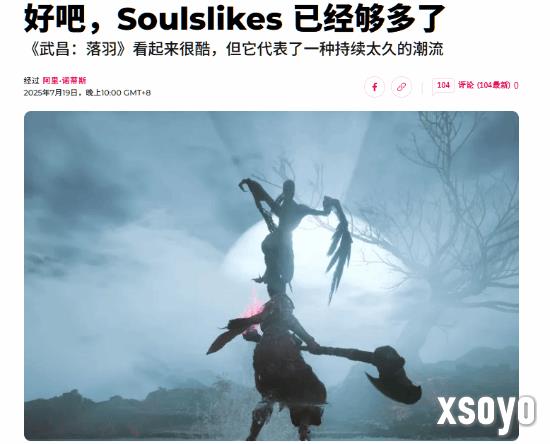 新手游网1