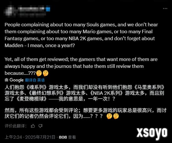 新手游网2