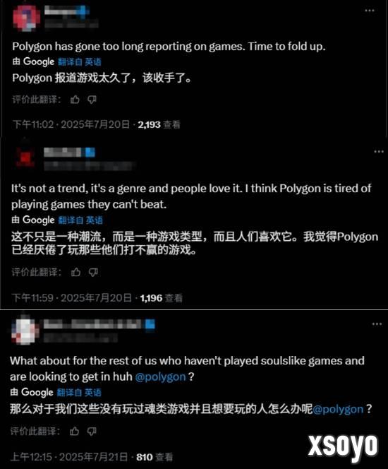 新手游网3