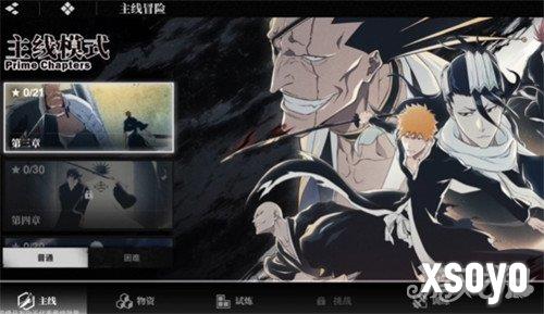 境界刀鸣10-3怎么过关 10-3过关攻略