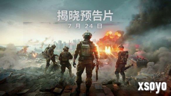新手游网3