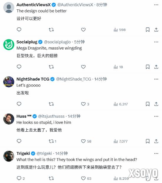 新手游网2