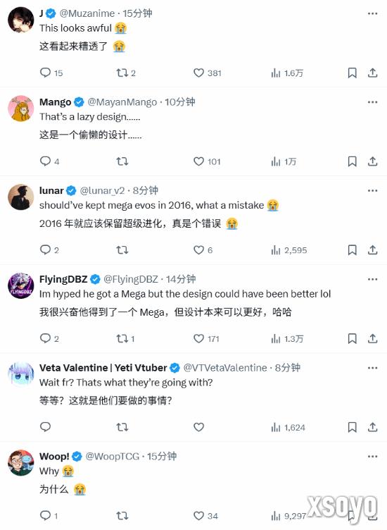 新手游网3