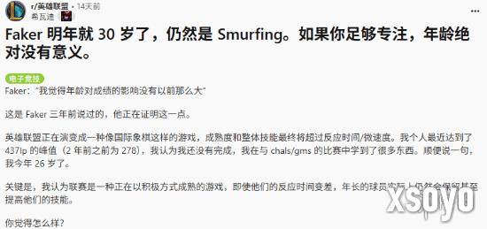 新手游网2