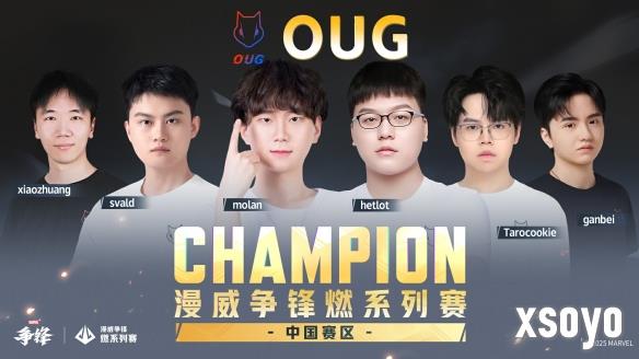 新手游网1