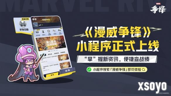 新手游网5