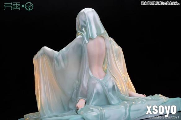 新手游网2