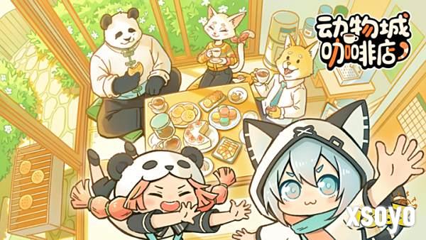 可爱又魔性，国产直觉系节奏音游《动物城咖啡店》Steam商店页现已上线