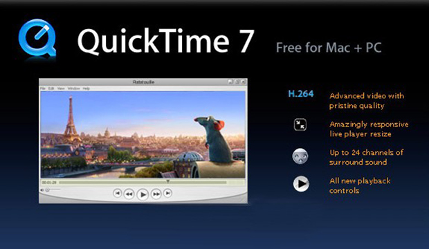 QuickTime官方版