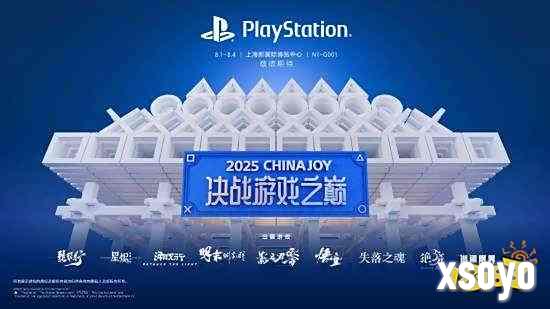 《影之刃零》《黑神话：悟空》《明末》均会亮相CJ！