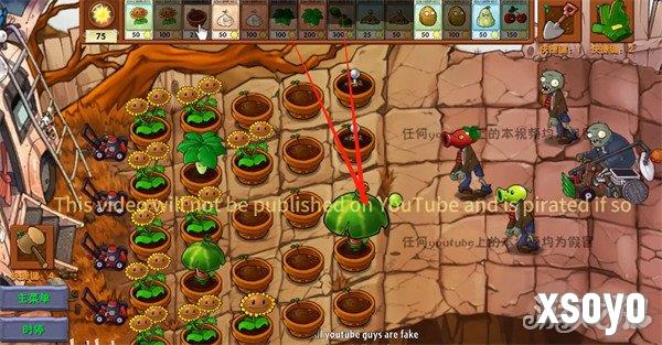 植物大战僵尸融合版西瓜伞怎么样 西瓜伞属性介绍