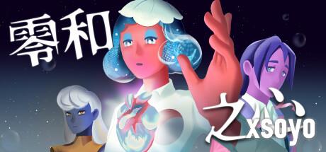 新手游网2