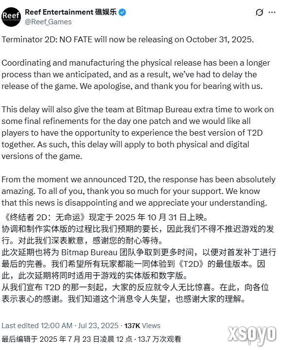 新手游网2