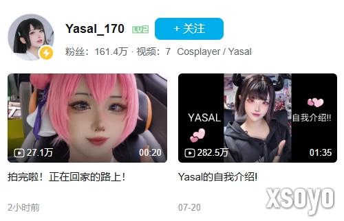 新手游网3