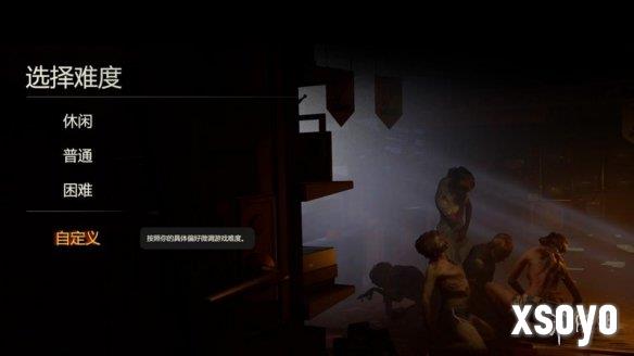 新手游网3
