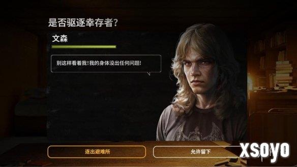 新手游网5