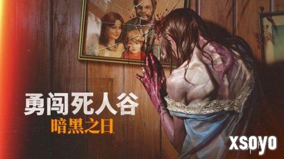 新手游网6