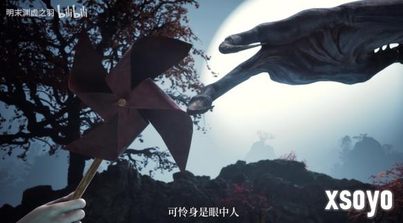 新手游网2
