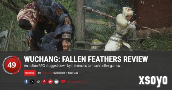 PC Gamer狠批《明末》：模仿无新意 难比《黑神话》