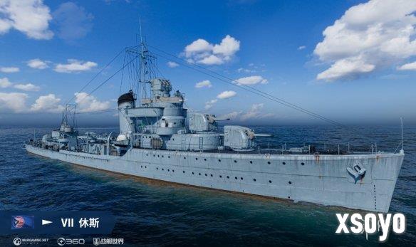 新手游网2