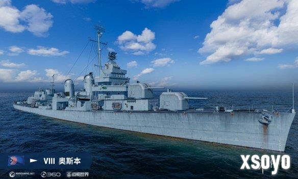 新手游网3