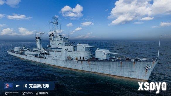 新手游网4