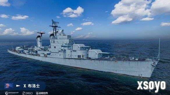 新手游网5