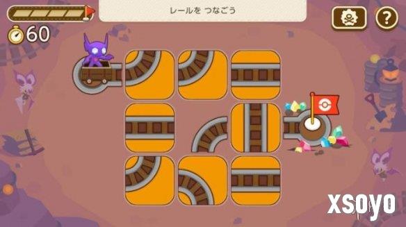 新手游网2