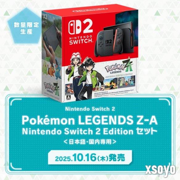 任天堂推出NS2《宝可梦Z-A》捆绑包 售价499.99美元