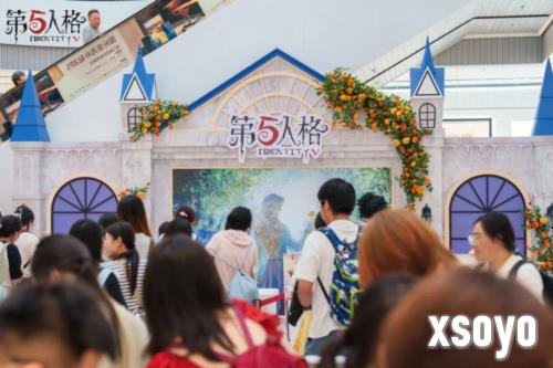第五人格6