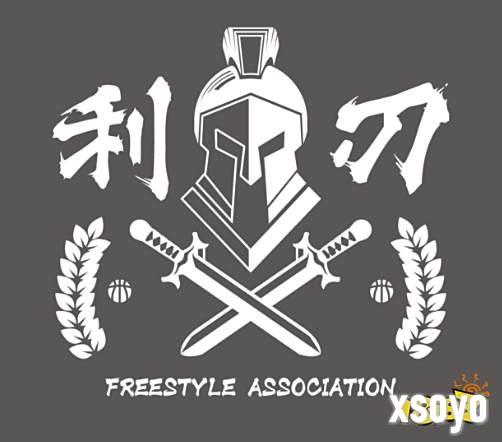 《街头篮球》SFSA总决赛日程公布 利刃VS铁壁阵营队长出炉