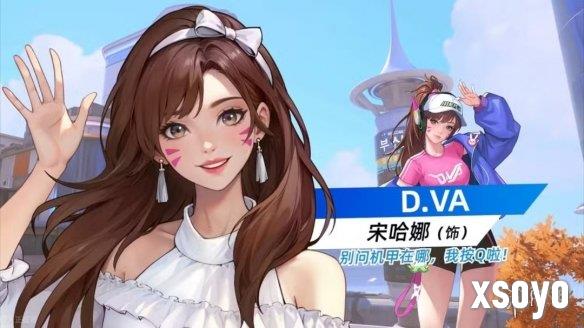 新手游网3