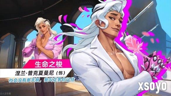 新手游网7