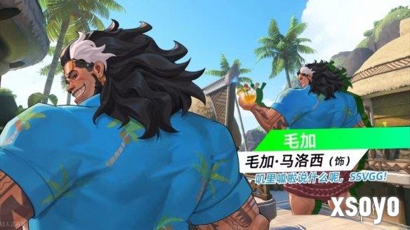 新手游网8