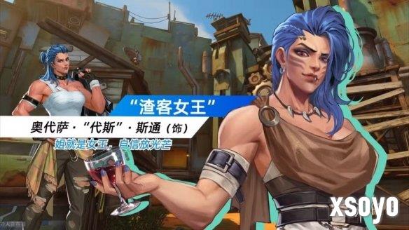 新手游网9