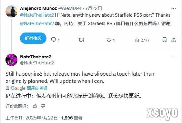 新手游网2