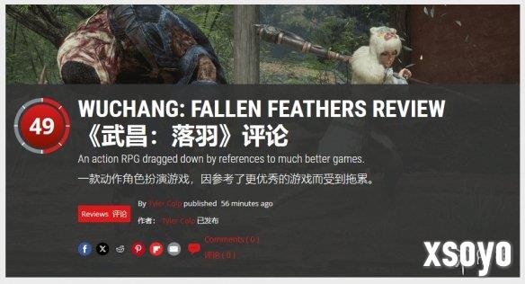 新手游网2