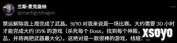 国外主播游玩30小时《明末》打9分：整体完成度95%