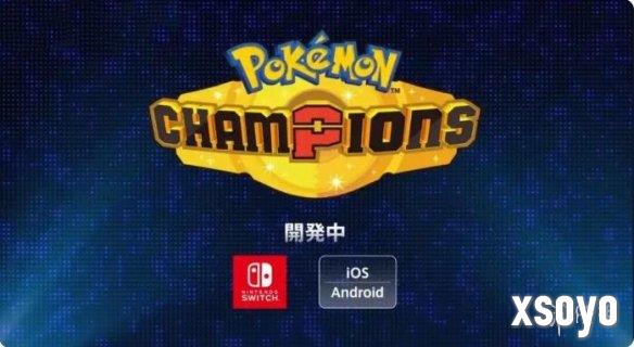 对战策略新作《宝可梦：冠军》对战玩法细节曝光！