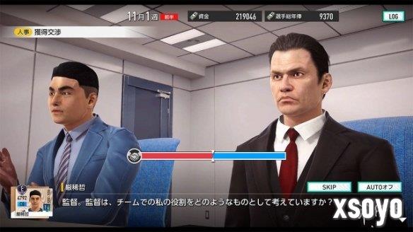 新手游网2