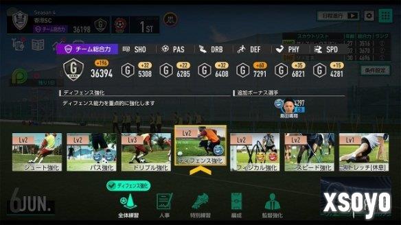 新手游网3