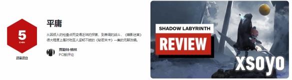 <a href=http://www.xsoyo.com/ target=_blank class=infotextkey>新手游网</a>1