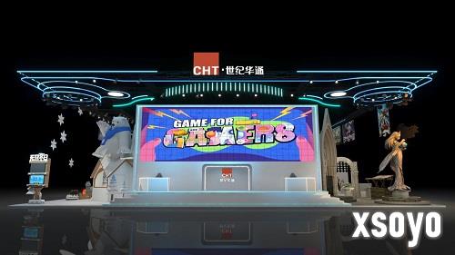 玩家的主场！世纪华通2025ChinaJoy展台正式曝光
